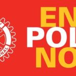 End Polio Now Rotary