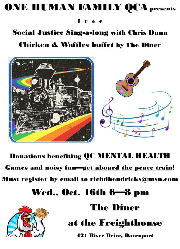 One Human Family QCA Peace Train sing-along Freight House
