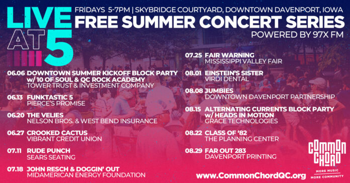 summerkickoff